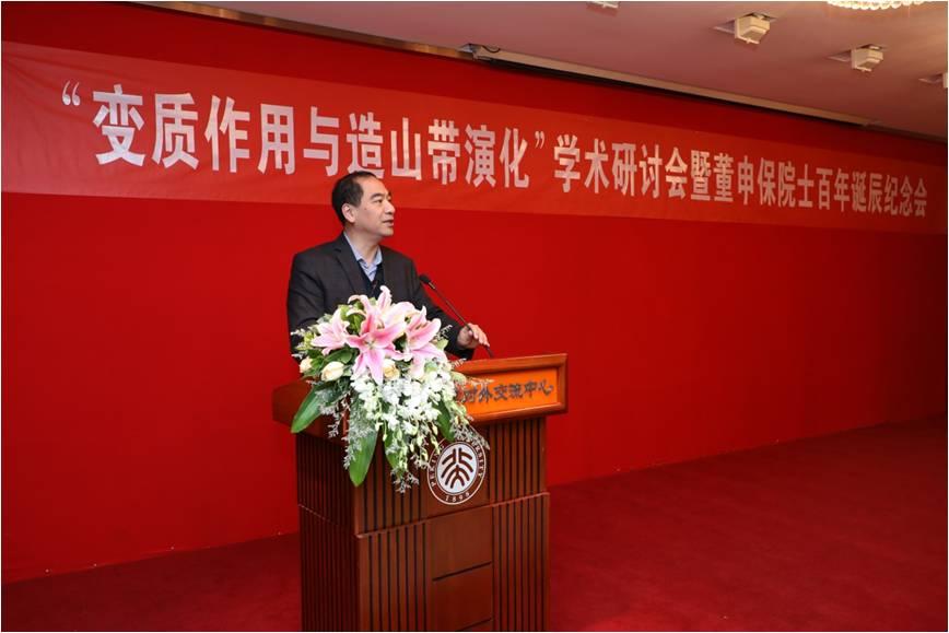 37000cm威尼斯副校长龚旗煌院士致辞.jpg 37000cm威尼斯副校长龚旗煌院士致辞.jpg