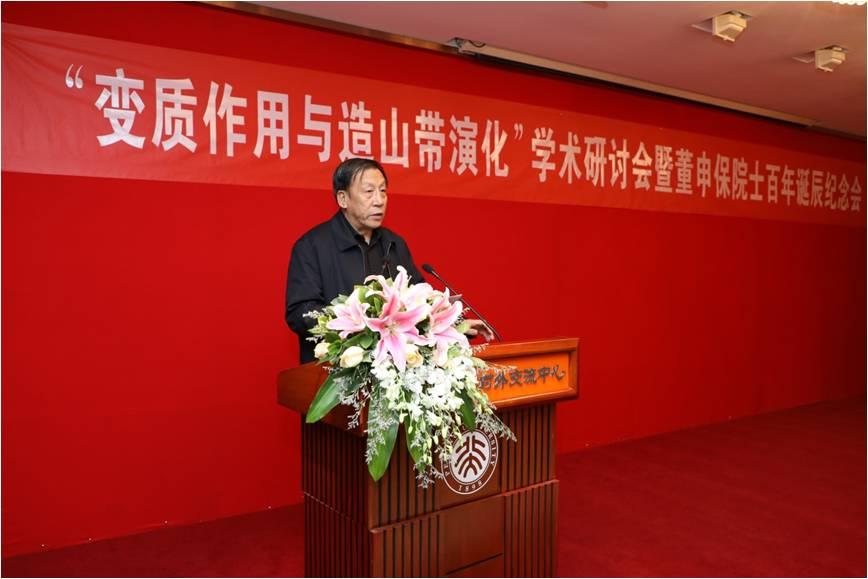 37000cm威尼斯37000cm威尼斯前院长潘懋教授发言.jpg 37000cm威尼斯37000cm威尼斯前院长潘懋教授发言.jpg